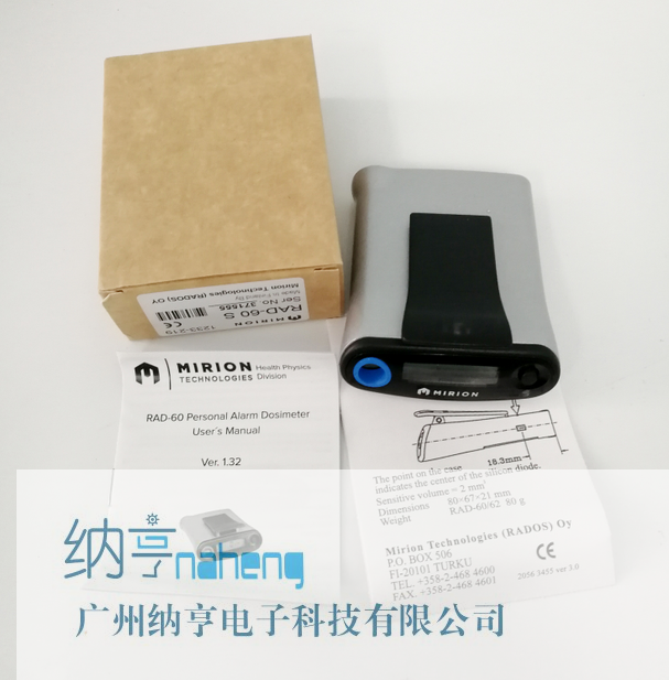 芬蘭 RAD60S個(gè)人劑量報(bào)警儀RAD-60