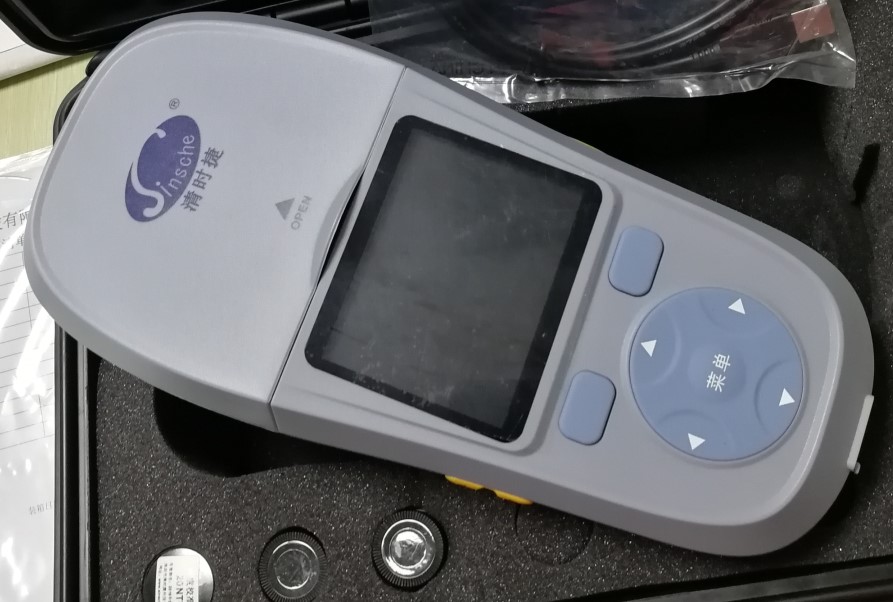 T-CP40水質(zhì)綜合檢測箱 清時捷