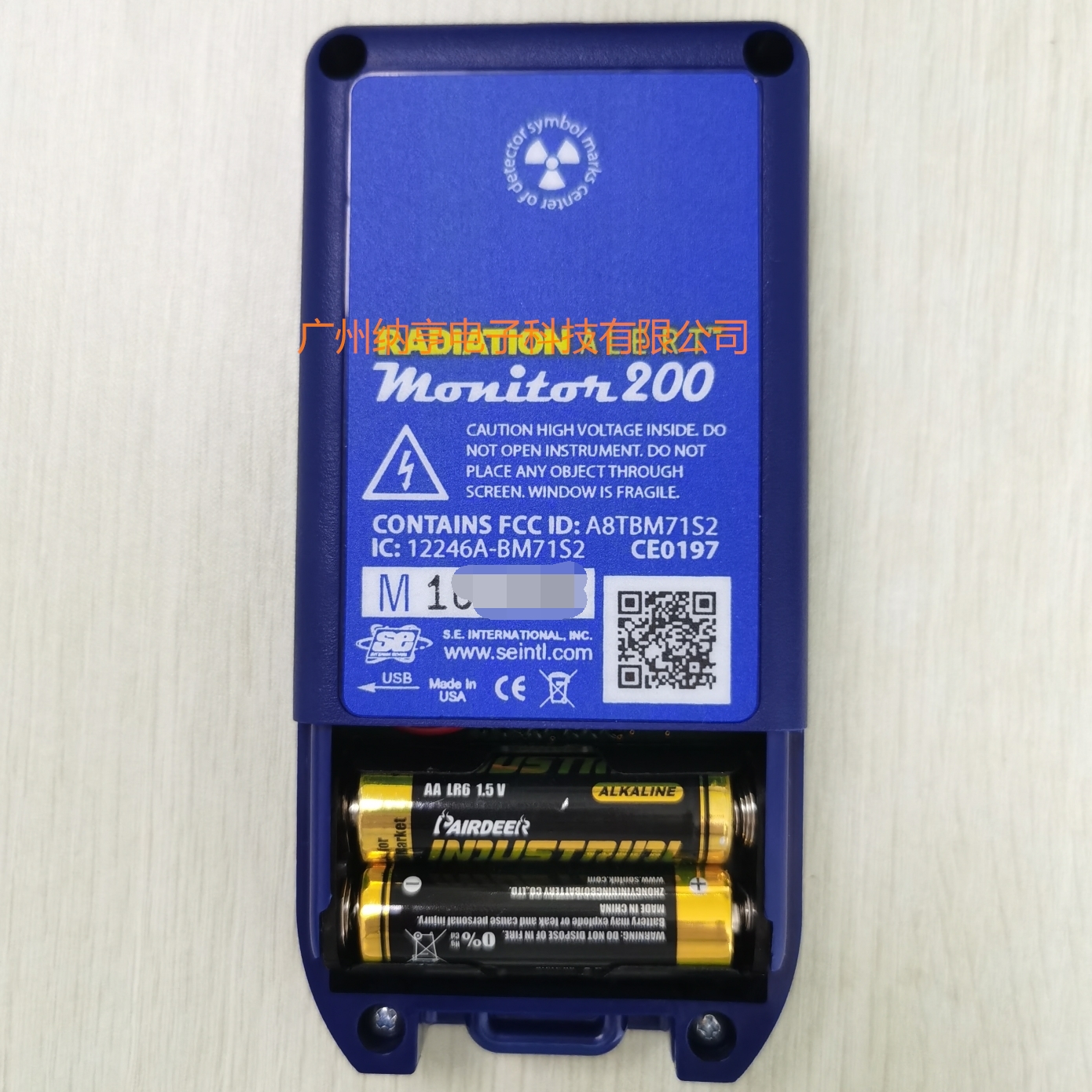 Monitor 200核輻射探測(cè)儀