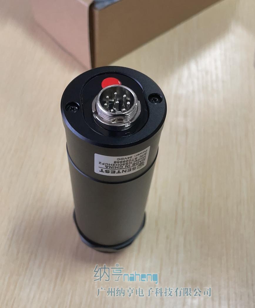 SENTEST NS50H2紅外線(xiàn)測(cè)溫儀