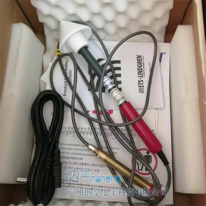 微波爐測(cè)量?jī)xHI-1710A