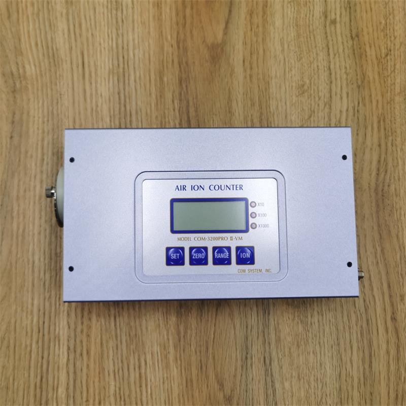 COM-3200PRO II-VM空氣負(fù)離子檢測(cè)儀1千萬(wàn)