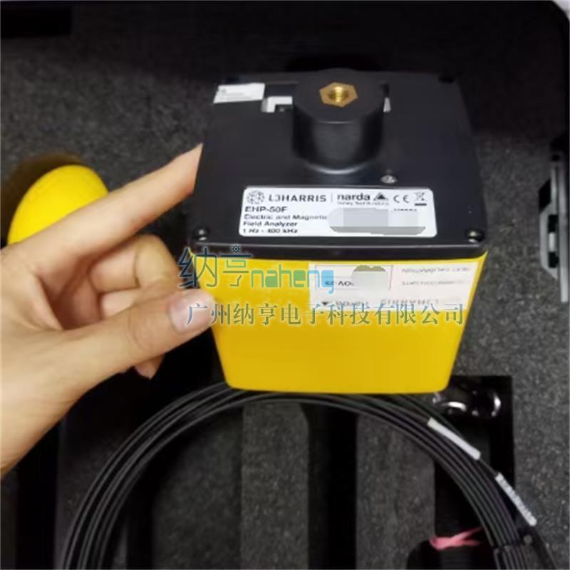 NBM550電磁場(chǎng)輻射分析儀