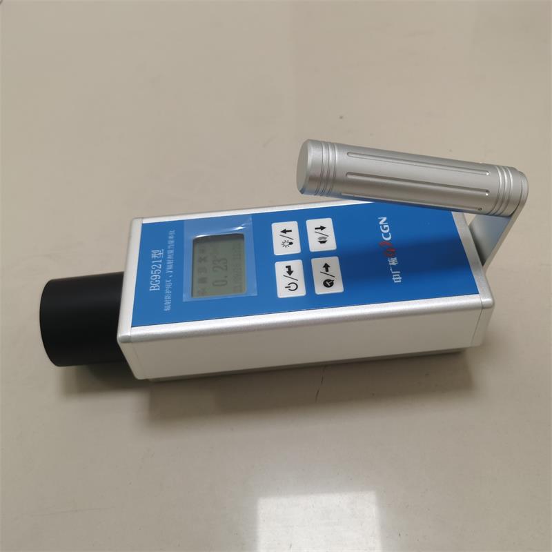 BG9521型輻射防護(hù)用χ、γ輻射劑量當(dāng)量率儀