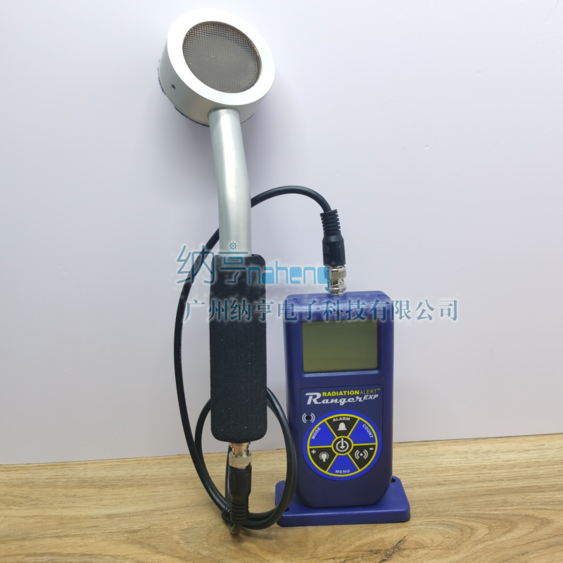 美國Ranger EXP核輻射檢測(cè)報(bào)警儀