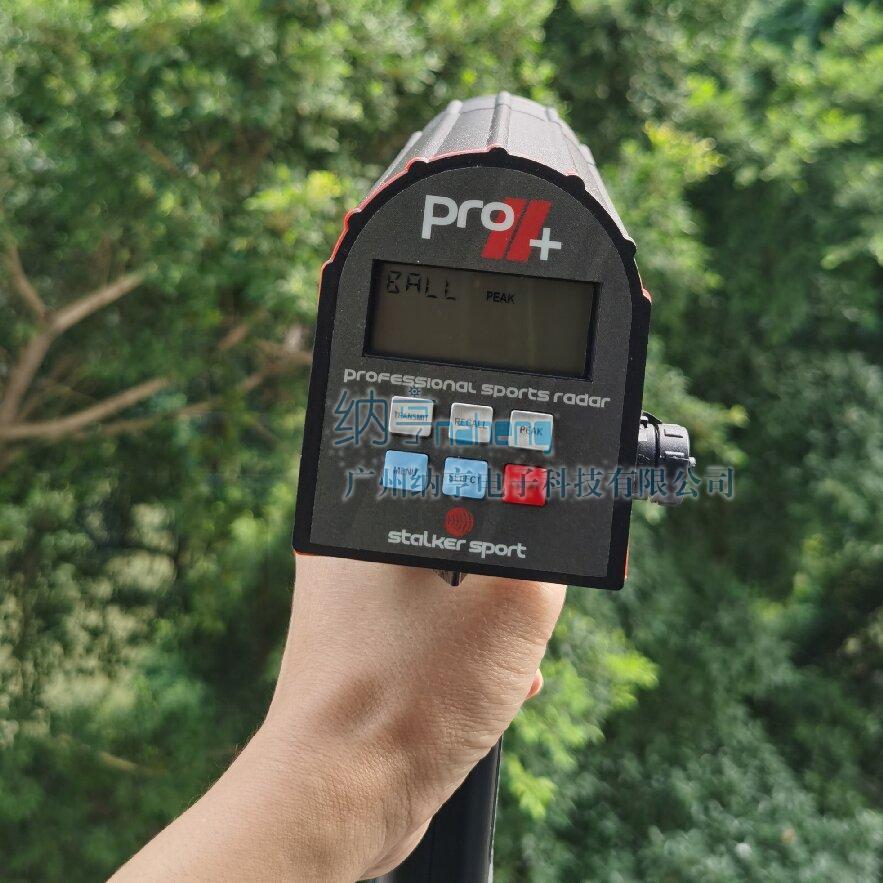 Stalker Pro II+雷達(dá)測(cè)速儀