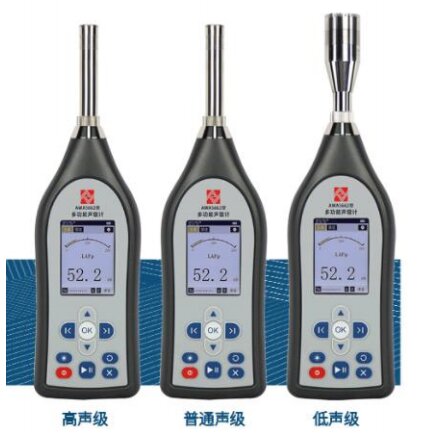 AWA5662-B聲級(jí)計(jì)17～132 dB(A)