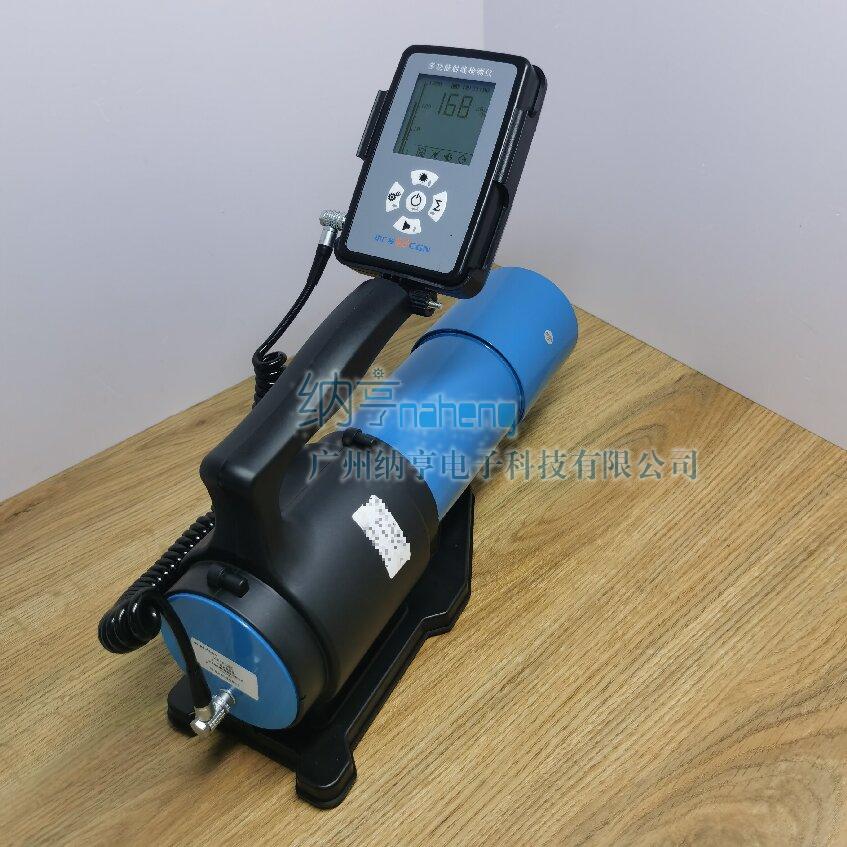 BG9512P環(huán)境級χ、γ輻射劑量當量率儀