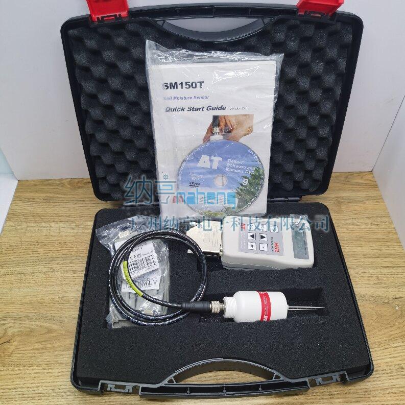 SM150-HH2便攜式土壤濕度儀