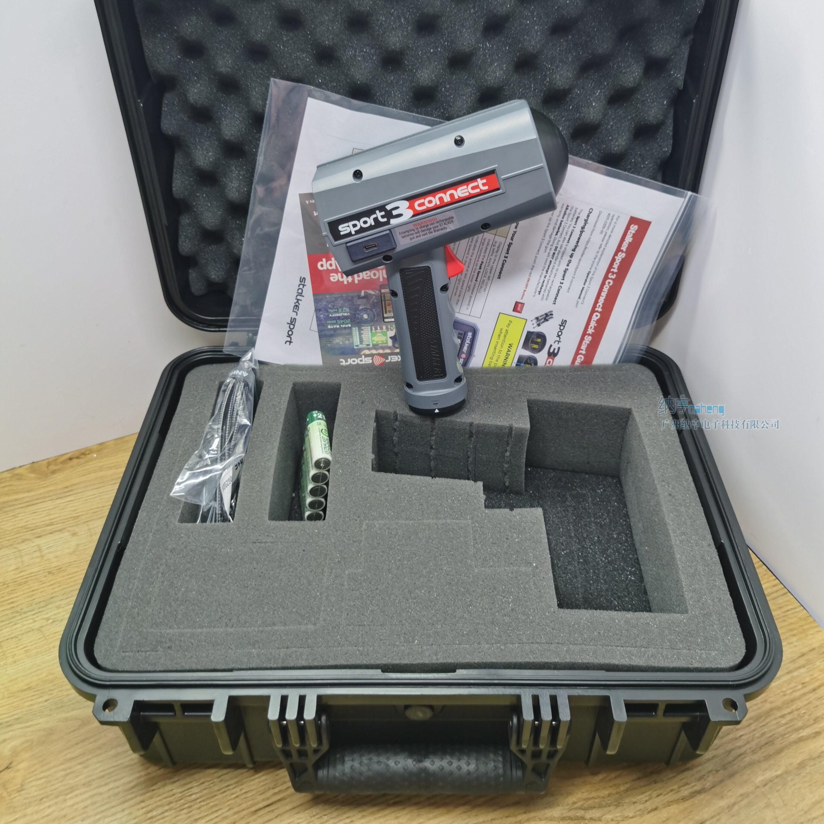 STALKER SPORT 3雷達(dá)測速儀網(wǎng)球